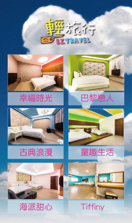 Easy Travel Hualien Exterior foto